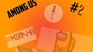 Among us #2(Mira Hq)