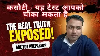 how to find peace using life system by the creator in india