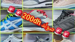 👍🇲🇦 اجي تشوف صووولد كولشي  لي في الفيديو 200dh    عند عثمان سبرديلة 