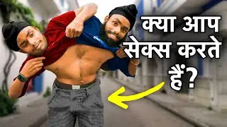 2 सिर, 1 शरीर! वे कैसे रहते हैं? बॉस कौन है? | सियामी जुड़वाँ
