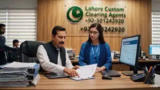 Custom clearing services
