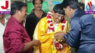 కూటమిప్రభుత్వంచెంచుకిషోర్ యాదవ్ చేసిన సేవలకుపదవిఇచ్చినందునపలువురు ప్రముఖులుపెద్దలుసన్మానాలుచేశారు