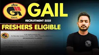 GAIL Recruitment 2025 | GAIL Vacancy 2025 | GAIL Job Notification 2025 | GAIL Job Vacancy 2025