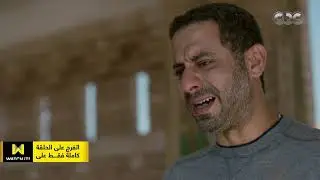 ضد الكسر | مشهد مؤثر.. كريم زار أبوه في المقابر بعد وفاته