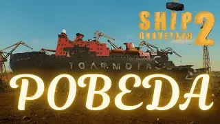 Ship Graveyard Simulator 2 - Pobeda