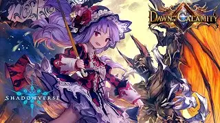 Shadowverse Bat Wrath Bloodcraft | Dawn of Calamity (No Commentary)