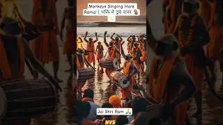 Divine Miracle: Monkeys Playing Dhol & Chanting Hare Krishna 🚩🐒 #shorts #nanditaviralshorts
