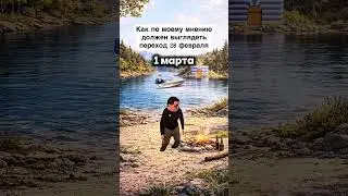 Жиза #мелстройврек #мем #юмор #рекомендации #прикол #жиза #дуэт #мемы #music #memes