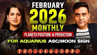 Ежемесячный прогноз по планетам на февраль 2026 года и предсказание для знака Водолея (асцендент/...