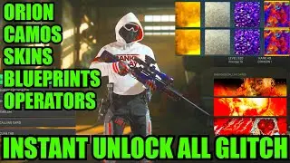 *NEW* MW2 UNLOCK ALL GLITCH! ORION/CAMO/SKINS/BLUEPRINTS! MW2 GLITCHES! WARZONE 2 GLITCH!