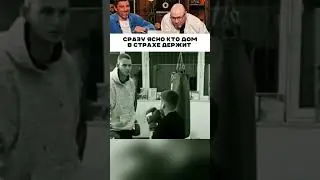 С братом так не шути 🤣