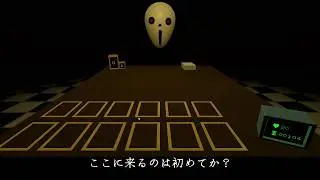 ルールを全部自分で決めるカードゲーム スティムレス