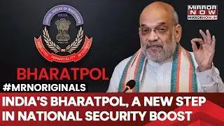 Amit Shah Launches BHARATPOL; How Will This Portal Help In Probe International Crimes With Interpol