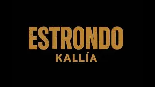 ESTRONDO 