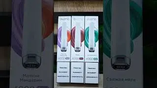 Обновленные одноразки PLONQ PLUS PRO на 4000 затяжек ● Магазин 