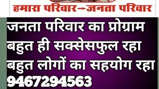 #police #education #government #motivation #networkmarketing #school #ngo #automobile #success