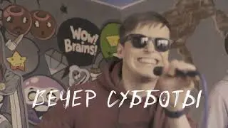 BLACK LIST BAND - Гламурные девушки (lyric video)