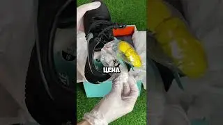 Какие кроссовки носит Меллстрой? #кроссовки #nike #sneakers #обзор #adidas #дизайн #shoes