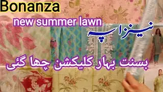 Bonanza Satrangi new summer 🌞 collection 🥰 2026 || Bonanza beautiful collection 💕...