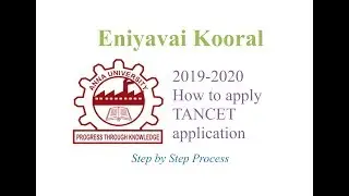 2019 - 2020 - How to apply TANCET online application