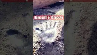 #handprint on rock# Handprint of Rinpoche# Buddhism # Buddha # wander of Buddhism#bhutan #relaxing #