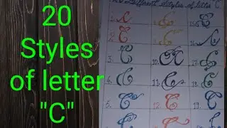 20 Different Styles of letter 