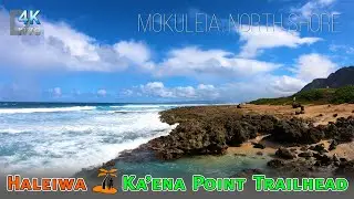 Kaena Point Trailhead from Haleiwa | Mokuleia, North Shore, Oahu 🌴 Hawaii 4K Driving
