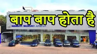 Best Selling Car Brand June 2021 || Top Selling Brand Cars In June || All About Cars