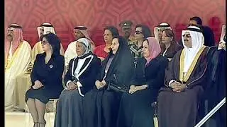 جزء ١  -  زيارة جلالة الملك المفدى  للمجلس بمناسبة العيد الوطني 2008