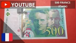 BILLET DE BANQUE - 500 Francs (Curie) - FRENCH BANKNOTE