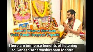 Ganesh Atharva Shirsham 