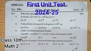 First Unit Test Class 10th Maths Part 2