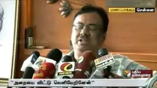 EVKS Elangovan refutes Vijayadharani's charges of insulting her