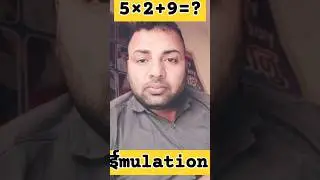 What Happens Continuously? @Adv.ShriramSwami #competition#emulation#shortsvideo#shortsfeed#shorts