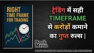 The Ultimate Guide to Trading Timeframes | Find YOUR Best Timeframe for Trading .