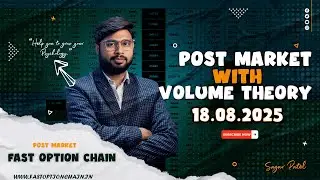 Post Market Analysis 18 aug 2025 Live nifty 50  #FASTOPTIONCHAIN #LIVETRADING