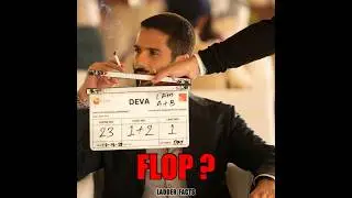 Why Deva Is The Biggest Flop ?😱 #shorts #viralvideo #shortsvideo #deva #sahidkapoor