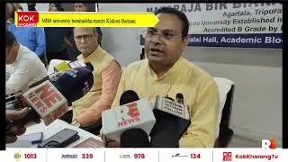 MBB university berainaikha montri Kishore Barman