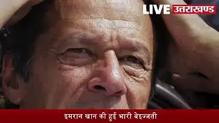 Airport Authority of Malaysia Stopped PIA Plane of Pakistan Due to Non Payment