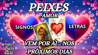 💕PEIXES💞EM ATÉ 7 DIAS, UMA MENSAGEM OU CONFIRMAÇÃO VAI SER ENTREGUE! ALGO QUE VOCÊ PRECISAVA SABER.