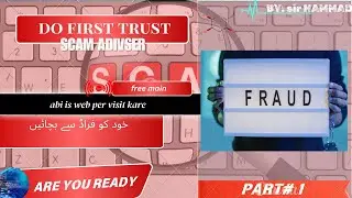 Scam Adviser || scam checker