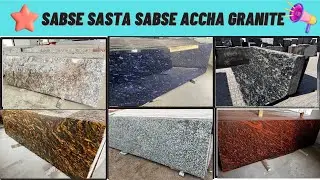 Granite Wholesale Market | Latest  Granite  & Price List | Granite Flooring Design #granite