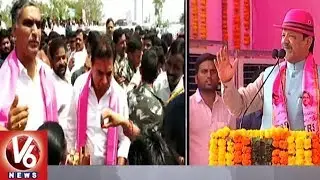 KTR & Harish Rao Attends TRS Party Meeting In Medak | Parliament Election Campaign | V6 News