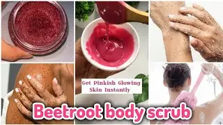 Glowing skin with Beetroot or Rice flour |Homemade Face Pack | Clear Skin Naturally 