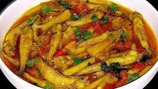 Bele Mach Vuna | Bengali Fish Curry | Bele Macher Chorchori । Small Bele Fish Curry