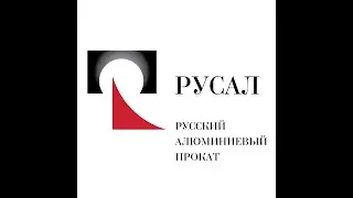 $RUAL и $NLMK