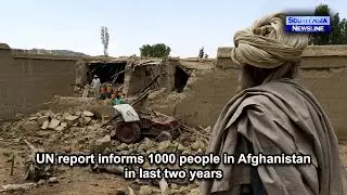 UN report informs 1000 people in Afghanistan in last two years