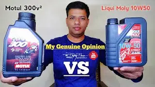 Best engine oil for bike | Bajaj Dominar 400 bs6 | Pulsar RS200 | Motul 300v² VS Liqui Moly