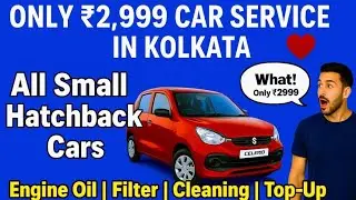 🚗 Unbelievable Car Service In Kolkata ❤ Only ₹2999 | Automanic Moto Care Pvt Ltd 💥@IndiaTubeAuto