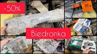BIEDRONKA -50% x 2🐞NOWA  GAZETKA Biedronka HOME Biedronka SZKOŁA